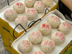 -小淘圆儿·四季口味蛋糕