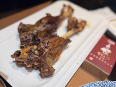 -蒙古人烤羊大师·草原料理(工农大路店)