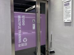 -超级猩猩健身·团课(陆家嘴中心店)