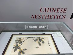 -KK ONE(京基滨河时代店)