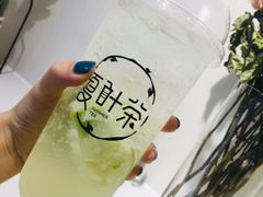 柠檬气泡-夏叶茶(大光明店)