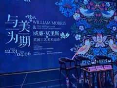 -上海书城(福州路店)