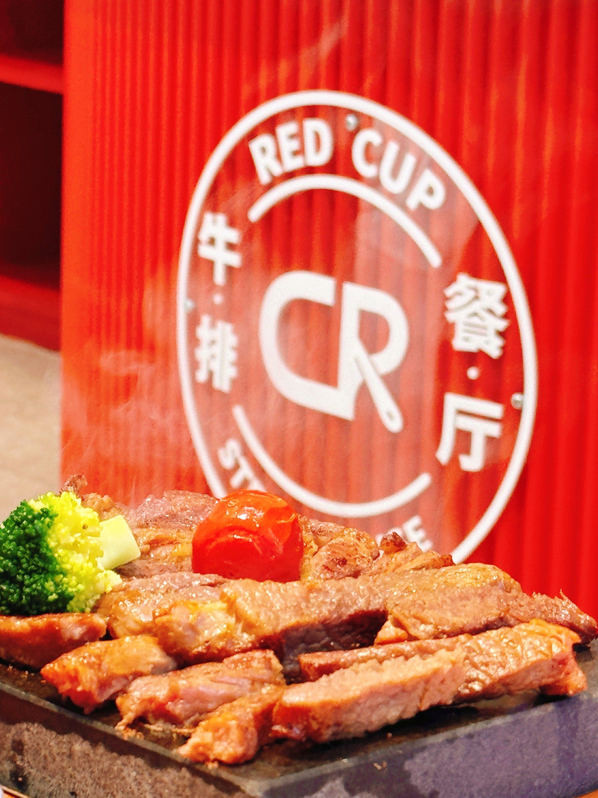 99杯子红西餐厅 | 过节的美味之选99
