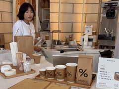 -% Arabica阿拉比卡咖啡(深圳湾万象城店)