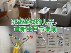 -曼朗心理咨询·青少年儿童·婚姻家庭职场