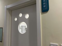 -美迦爱-牙专科·兔科·骨科诊疗中心(北苑店)