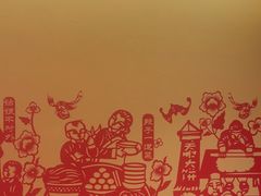-西贝(六里桥旗舰店)