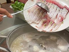 -正能量脆肉鲩火锅
