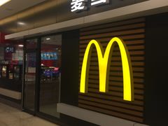 门面-麦当劳(漳州万达店)