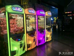 -幸福蓝海国际影城(西安立丰店)