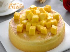 芒果伴芝士-维尔纳斯·生日蛋糕·动物奶油冰淇淋蛋糕(六里桥店)