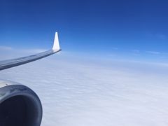 -杭州萧山国际机场