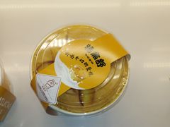 -桂香苑(瑞祥店)