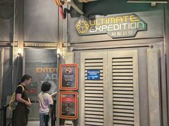 -珠海横琴国家地理探险家中心(创新方)