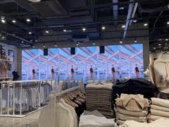 -BASEMENT FG (成都太古里店)