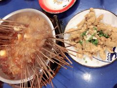 -马路边边串串香(双井直营店)