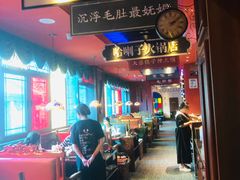 -吼堂老火锅(万寿宫店)