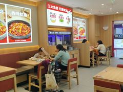 -小木屋拌饭(西安华阳城店)