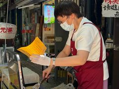 -孙奶奶葱包桧