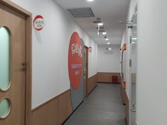 -昂立青少儿成长中心(普陀中环百联校区)