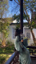 -一揽芳华汉服旗袍体验馆(拙政园店)