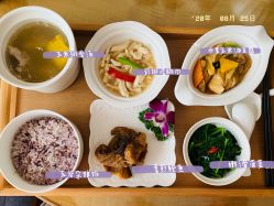 -她时区金吉兒月子中心(太湖度假店)