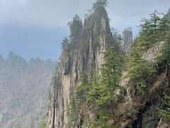 -老君山风景名胜区