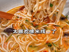 -云味馆·云南菜·云南米线(景田店)