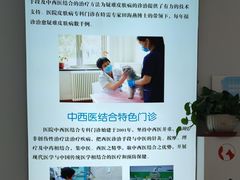 -北京观赏动物医院·24小时大型综合·猫专科·异宠专科