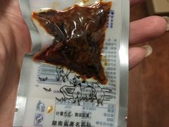 -湘小伍(天子座店)