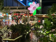 -顺德渔村·岭南一号