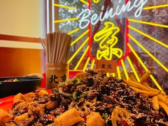 -歌乐人家·辣鸡酒馆(国贸店)