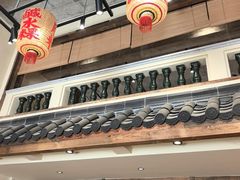 -厝味火锅·潮汕卤水火锅(十一合店)
