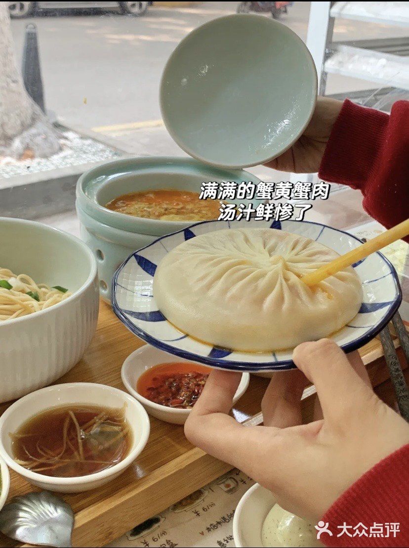 人在长沙！吃到了超好吃的蟹粉面 人均50