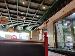 -四宜糕团店(南大街店)