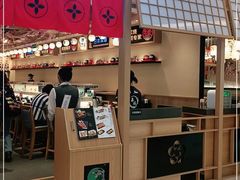 门面-禾绿寿司·定食·拉面·烧炸(喜荟城店)