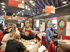 -老浒记烤鸭-北京菜(琉璃厂店)