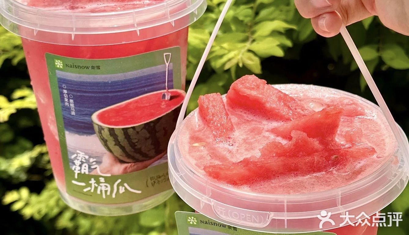 天然果味超满足