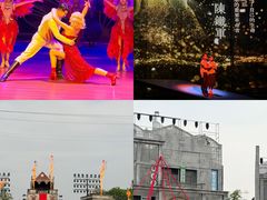 -赤坎·广东华侨国际旅游度假区