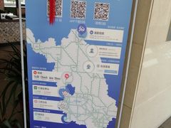 -八仙台服务区-停车场