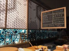 -小十Omakase(地王大厦店)