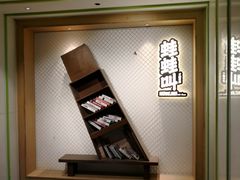 -蛙蛙叫干锅年代(簋街总店)