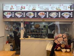 -秦云老太婆摊摊面(园博园店)