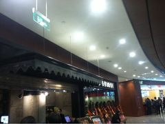 iphone_upload_pic-星伦多 自助料理(圆融店)