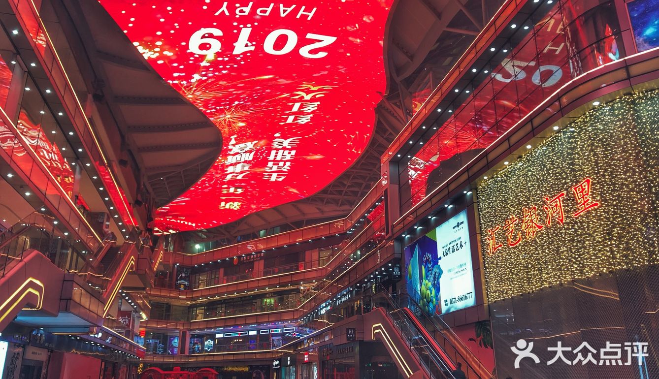 外婆印象好吃呀