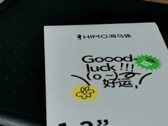 -海马体家庭照相馆(广州正佳广场店)