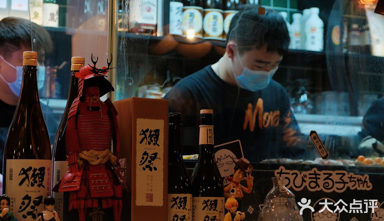烧鸟初体验选择无忧绝对不出错[加油][加油]