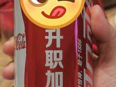 -粤财皇冠假日酒店·彩华轩中餐厅