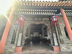 -东莞市可园博物馆