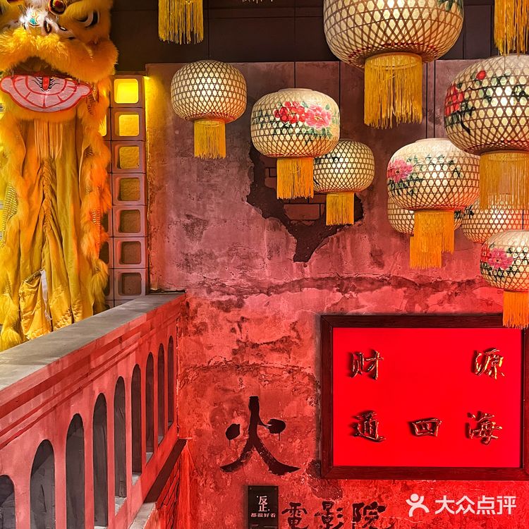🐼听说花花来深圳了⁉️